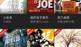 51快视频在线观看,畅享海量精彩，一键在线观看