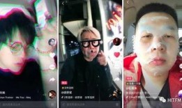 网红抖音爆料事件视频,揭秘背后真相