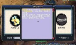 奇遇键盘侠爆料视频大全,揭秘网络爆笑视频背后的故事