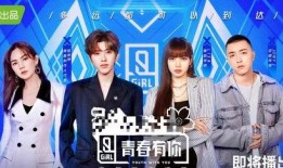 娱乐吃瓜娱乐圈直播间在线观看,娱乐圈直播间，吃瓜群众狂欢盛宴