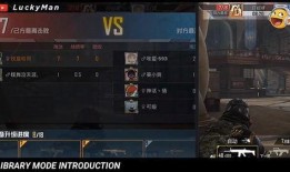 吃鸡0.6版本最新爆料,革新玩法，等你来战！